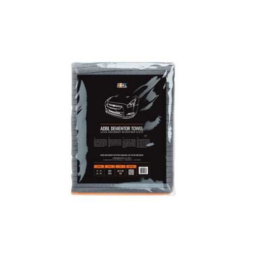 DEMENTOR TOWEL MIKROFİBER KURULAMA BEZİ 60 X 90