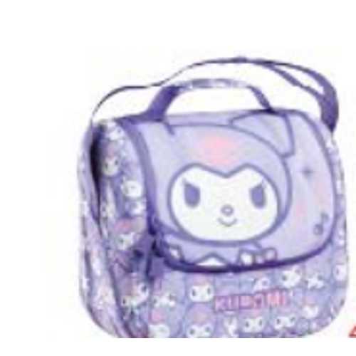 KUROMİ BESLENME ÇANTASI 3381--9