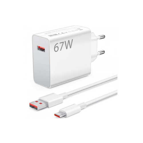 67WATT HIZLI ŞARJ ALETI BAŞLIK VE KABLO TÜM MI REDMI MODELLERLE UYUMLUDUR 54854